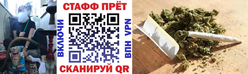 Наркошоп Топки КОКАИН Alpha-PVP Гашиш Марихуана Меф