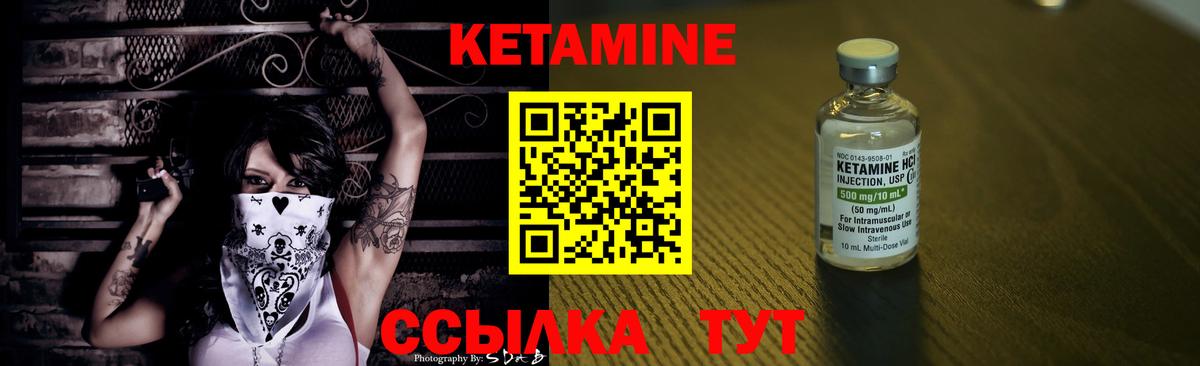 МЕФ   МАРИХУАНА  Кокаин  Гашиш  Топки  Вход с VPN  Альфа ПВП СК кристаллы 