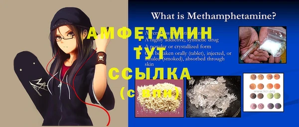 марки lsd Абинск