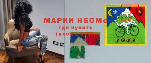 тгк Абдулино