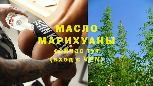 марки lsd Абинск