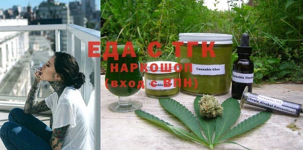 каннабис Алексин