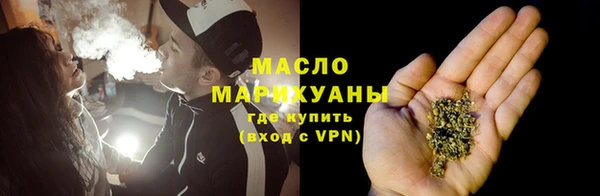 марки lsd Абинск