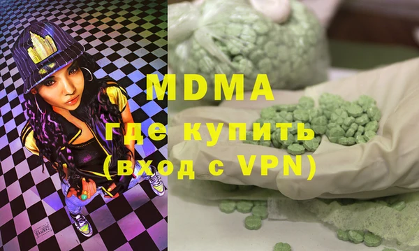 спайс Алексеевка