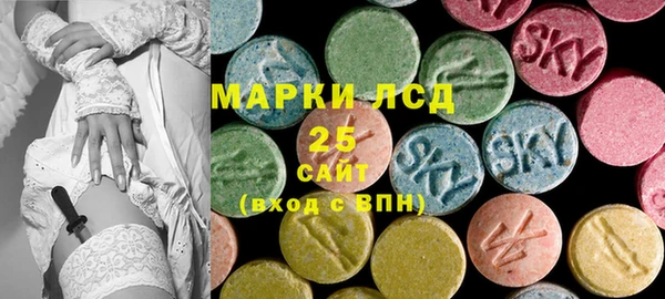 стаф Абаза