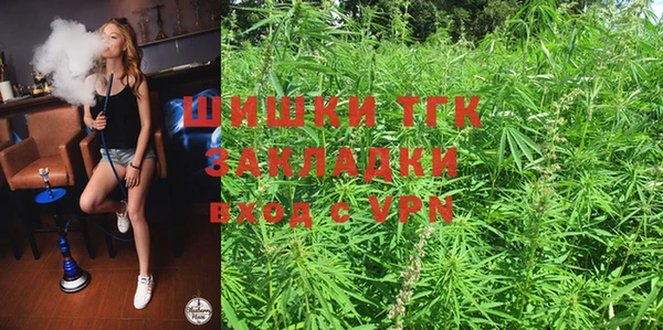 каннабис Алексин
