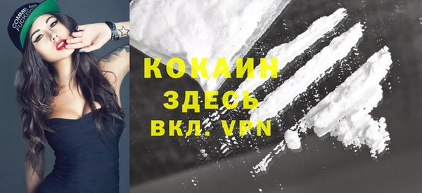 МДПВ Володарск