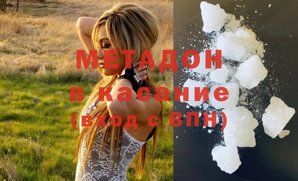 марки lsd Абинск