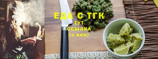 марки lsd Абинск