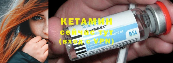 марки lsd Абинск
