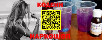 дурь Ликино-Дулёво