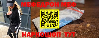 гашишное масло Малоярославец