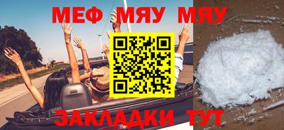 ГАЛЛЮЦИНОГЕННЫЕ ГРИБЫ Малгобек