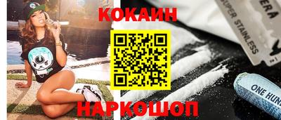 ГАЛЛЮЦИНОГЕННЫЕ ГРИБЫ Малгобек