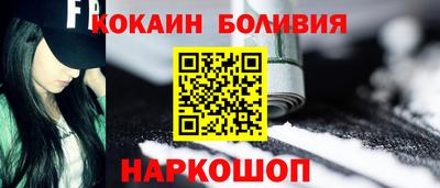 ГАЛЛЮЦИНОГЕННЫЕ ГРИБЫ Малгобек
