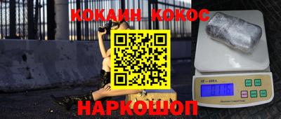 ГАЛЛЮЦИНОГЕННЫЕ ГРИБЫ Малгобек