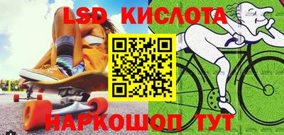 ГАЛЛЮЦИНОГЕННЫЕ ГРИБЫ Малгобек