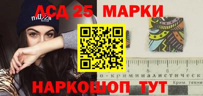 ГАЛЛЮЦИНОГЕННЫЕ ГРИБЫ Малгобек