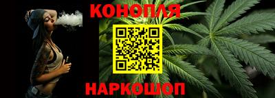 ПСИЛОЦИБИНОВЫЕ ГРИБЫ Лесосибирск