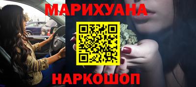 индика Ливны