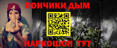 дурь Ликино-Дулёво