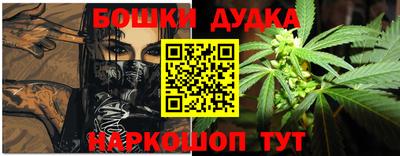 MESCALINE Мариинск