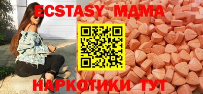 дурь Ликино-Дулёво