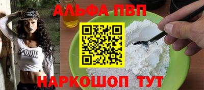 ГАЛЛЮЦИНОГЕННЫЕ ГРИБЫ Малгобек