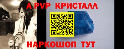 ГАЛЛЮЦИНОГЕННЫЕ ГРИБЫ Малгобек