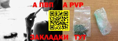 MESCALINE Мариинск