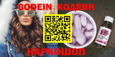 гашишное масло Малоярославец