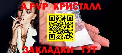ГАЛЛЮЦИНОГЕННЫЕ ГРИБЫ Малгобек