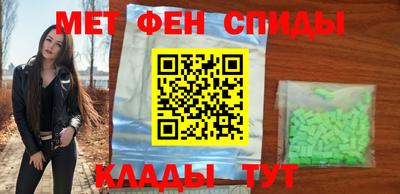 ГАЛЛЮЦИНОГЕННЫЕ ГРИБЫ Малгобек