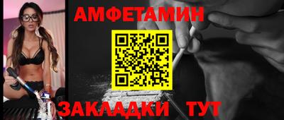 ГАЛЛЮЦИНОГЕННЫЕ ГРИБЫ Малгобек