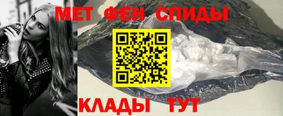 ПСИЛОЦИБИНОВЫЕ ГРИБЫ Лесосибирск