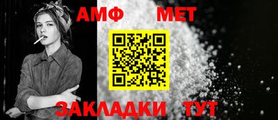 гашишное масло Малоярославец