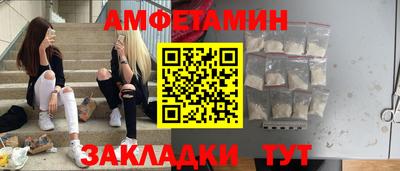 гашишное масло Малоярославец