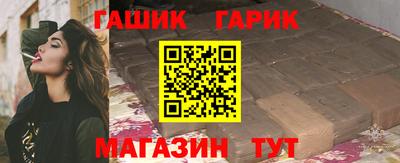 MESCALINE Мариинск
