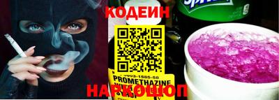 ГАЛЛЮЦИНОГЕННЫЕ ГРИБЫ Малгобек