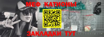индика Ливны