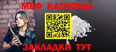 ГАЛЛЮЦИНОГЕННЫЕ ГРИБЫ Малгобек